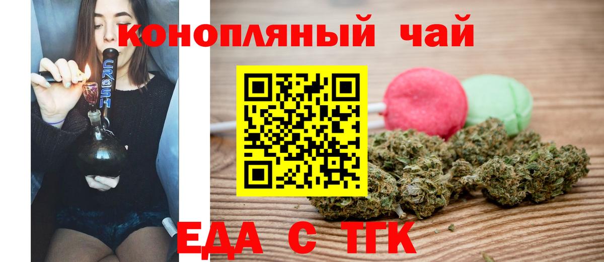 Мефедрон   Бошки Шишки  Экстази  COCAIN  Клин  Вход с VPN  ГАШ 