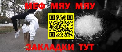 дурь Краснодар