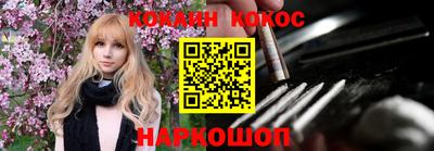 дурь Краснодар