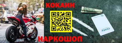 дурь Краснодар