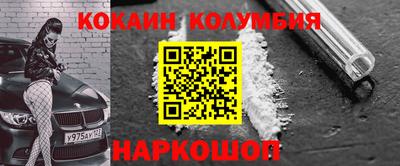 дурь Краснодар