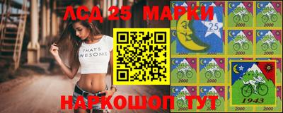 дурь Краснодар