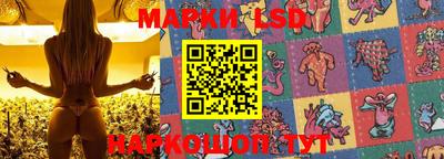 прущая мука Краснокаменск