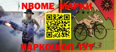 дурь Краснодар