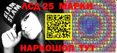 прущая мука Краснокаменск