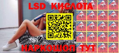 амфетамин Краснознаменск