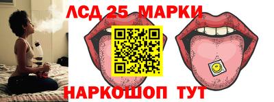 дурь Краснодар