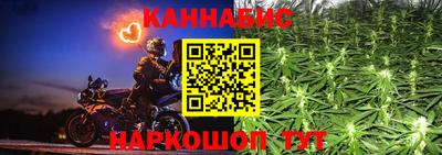 дурь Краснодар
