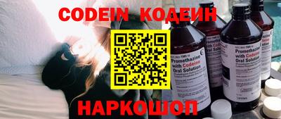 прущая мука Краснокаменск