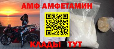 дурь Краснодар