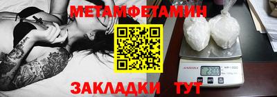 дурь Краснодар