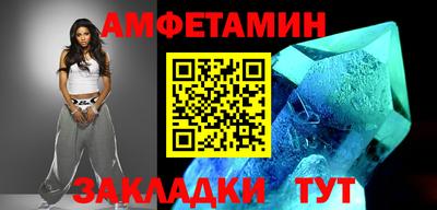 дурь Краснодар
