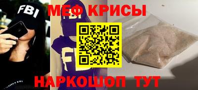 дурь Краснодар