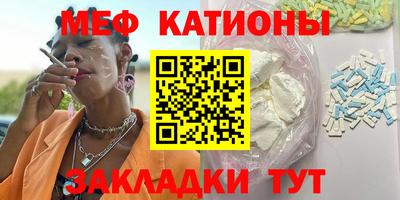 дурь Краснодар