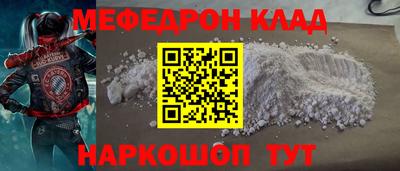 дурь Краснодар